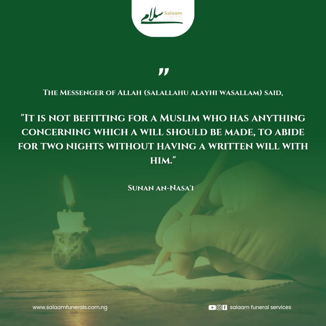 Wasiyyah Explained by Imam Sulaiman Fulani || Episode 5